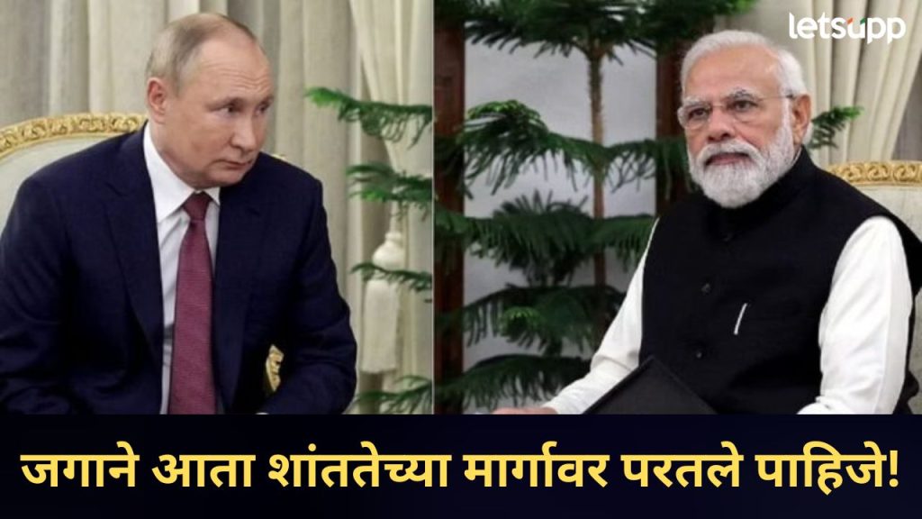 News Photo 2025 12 05T161239.986