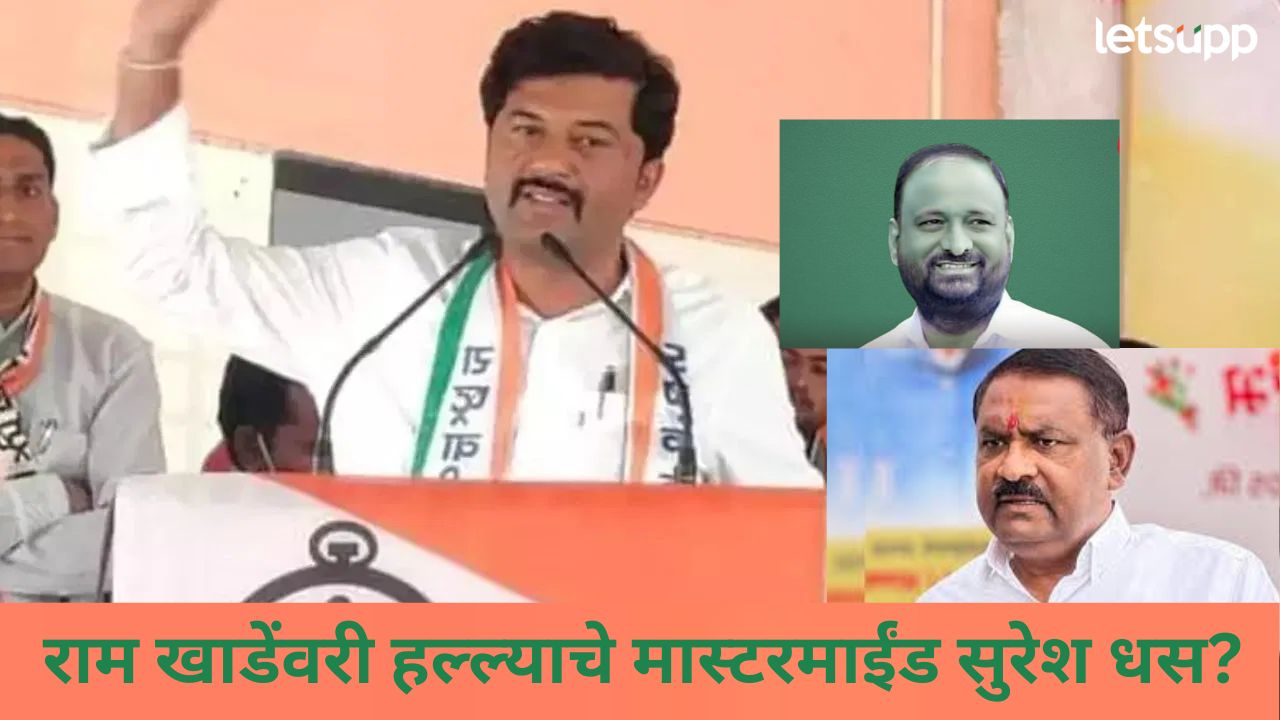 News Photo   2025 12 05T175456.858