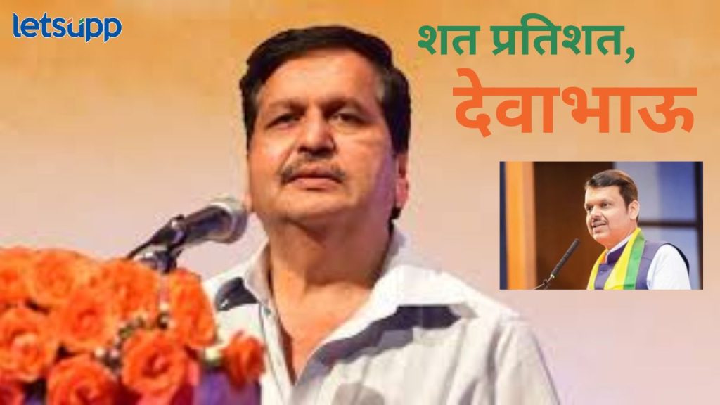 News Photo 2025 12 05T185429.218