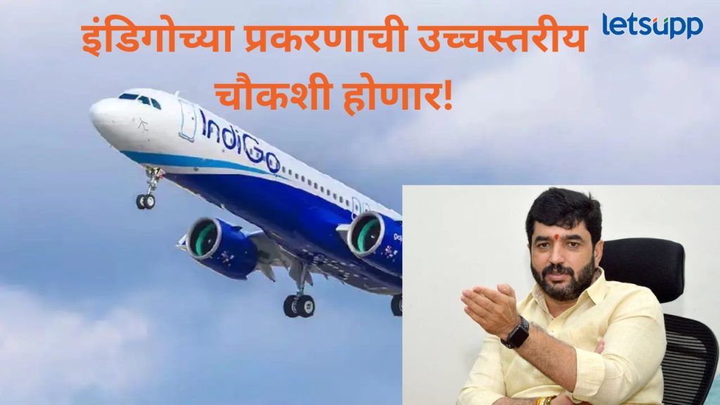 News Photo   2025 12 05T225921.632