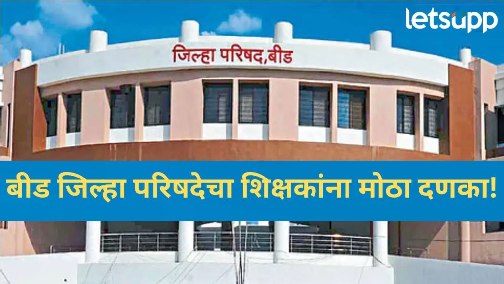 News Photo 2025 12 06T145917.288