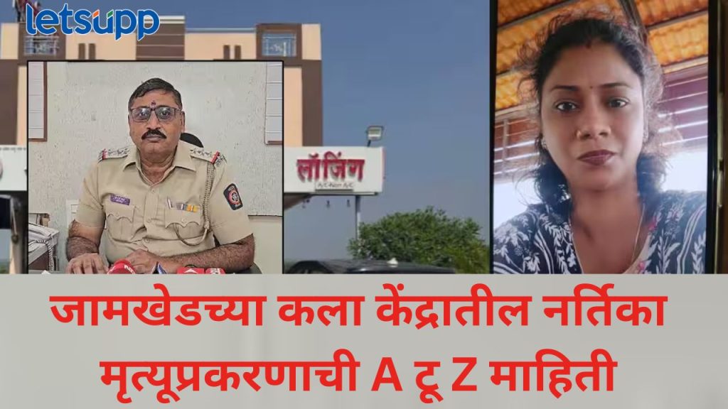 News Photo 2025 12 06T164832.481