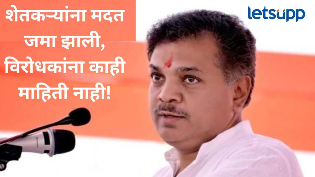 News Photo   2025 12 06T194407.409