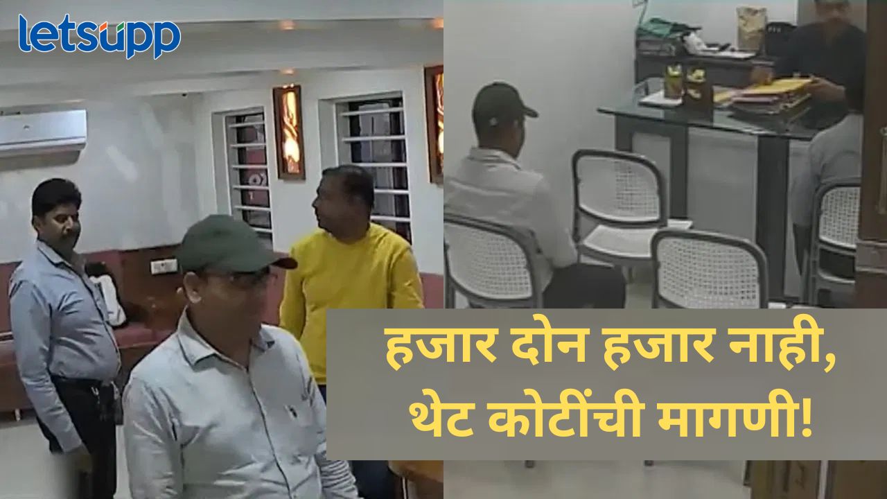 News Photo   2025 12 06T202502.525