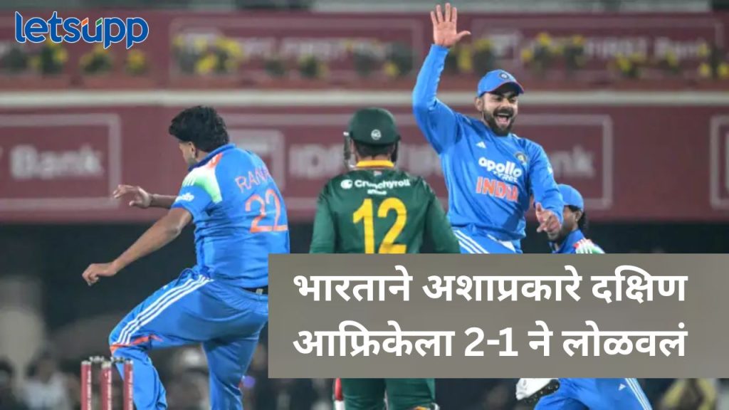 News Photo 2025 12 06T210549.340