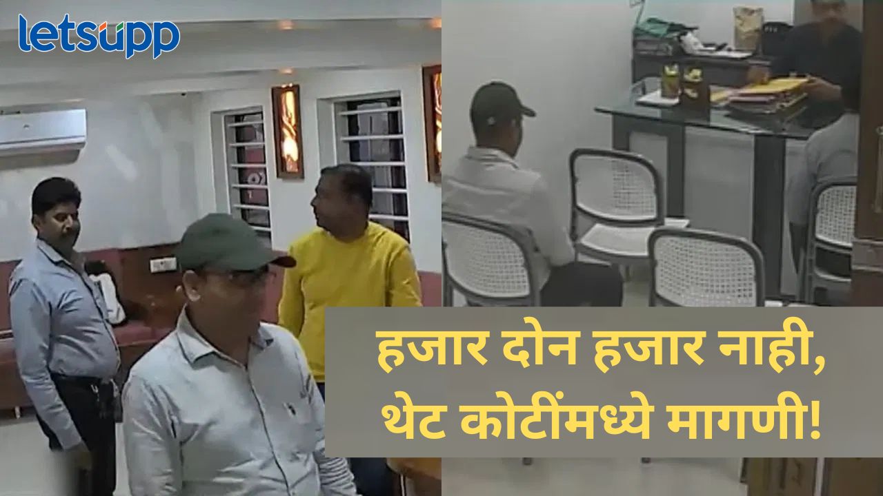 News Photo   2025 12 06T211700.908