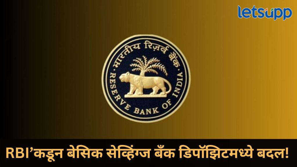 News Photo 2025 12 07T134026.246