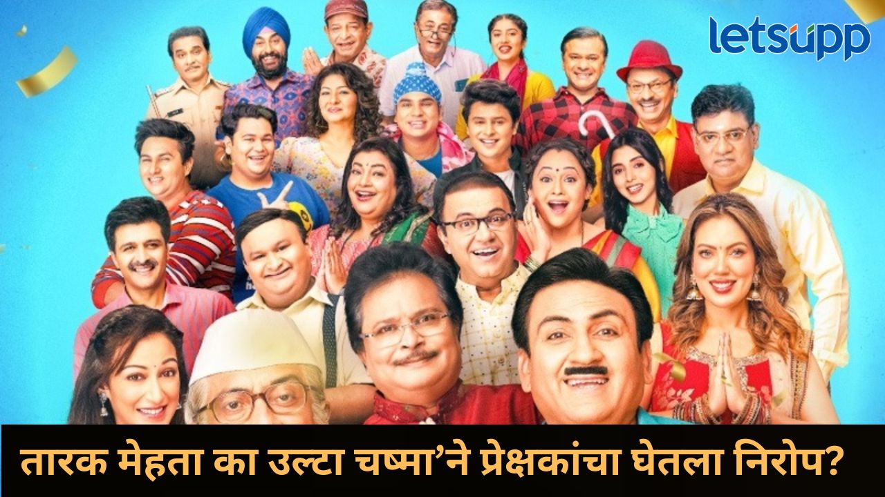 News Photo   2025 12 07T135154.667