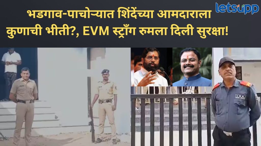 News Photo 2025 12 07T165725.872