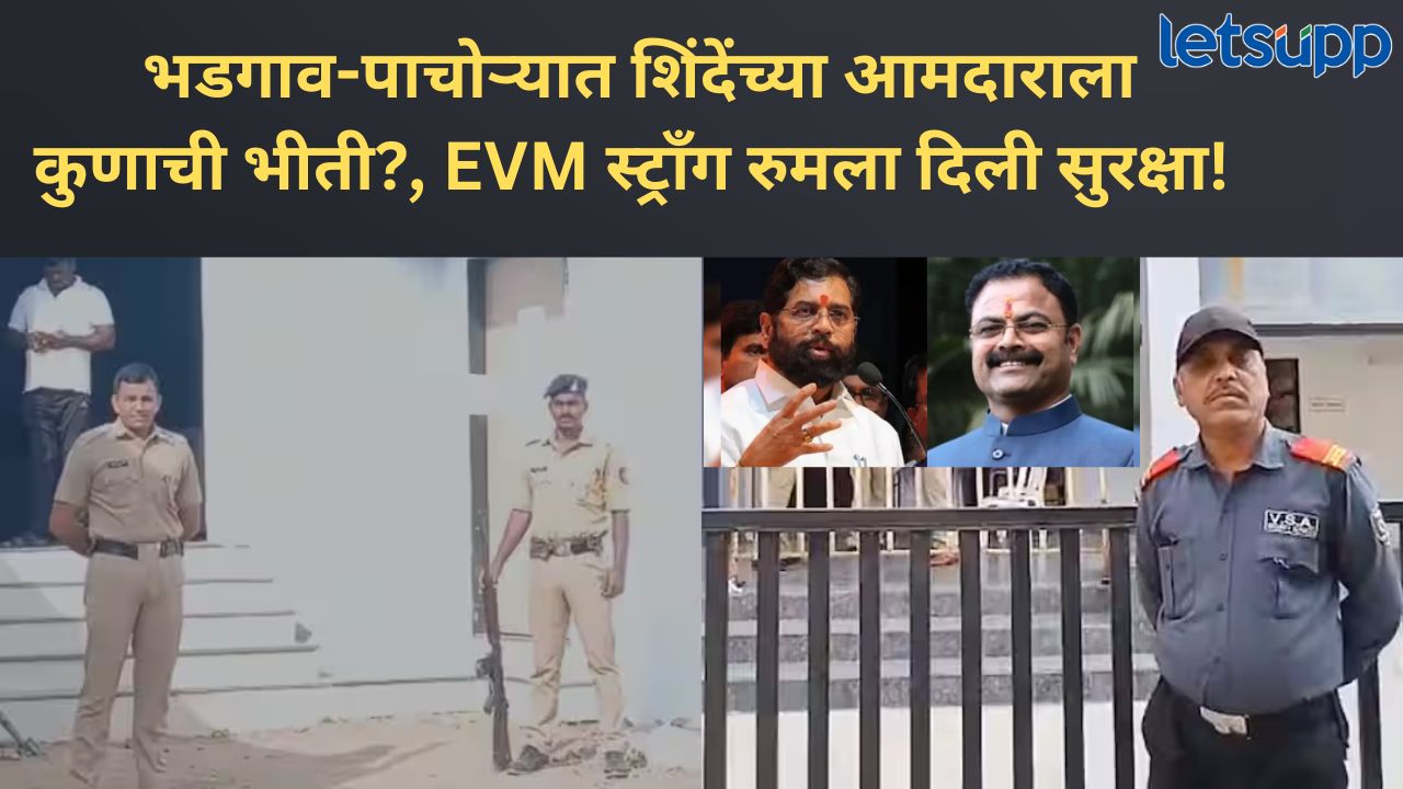 News Photo   2025 12 07T165725.872