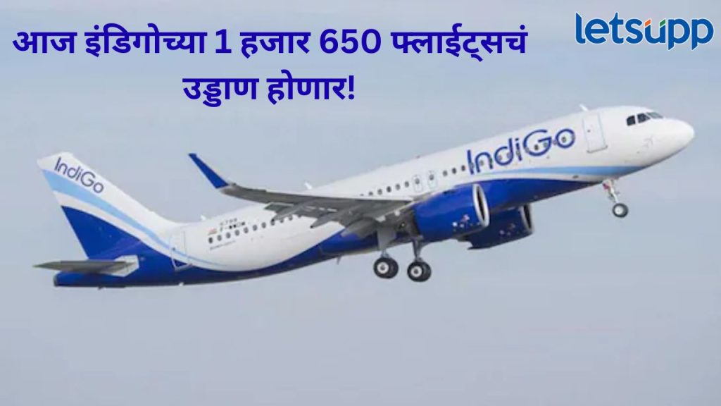 News Photo 2025 12 07T180053.189