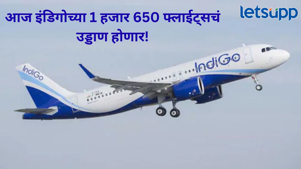 News Photo   2025 12 07T180053.189