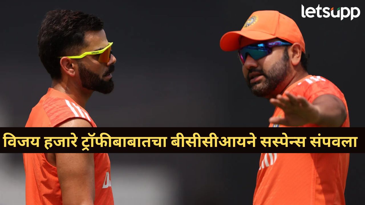 News Photo   2025 12 08T151120.853