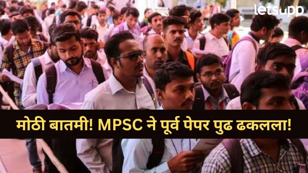 News Photo   2025 12 08T153420.987