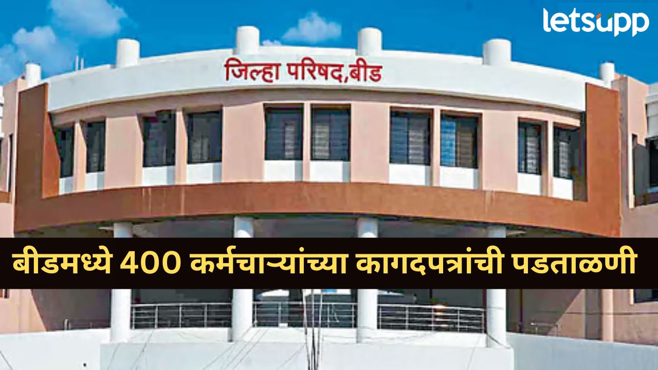 News Photo   2025 12 08T162548.995