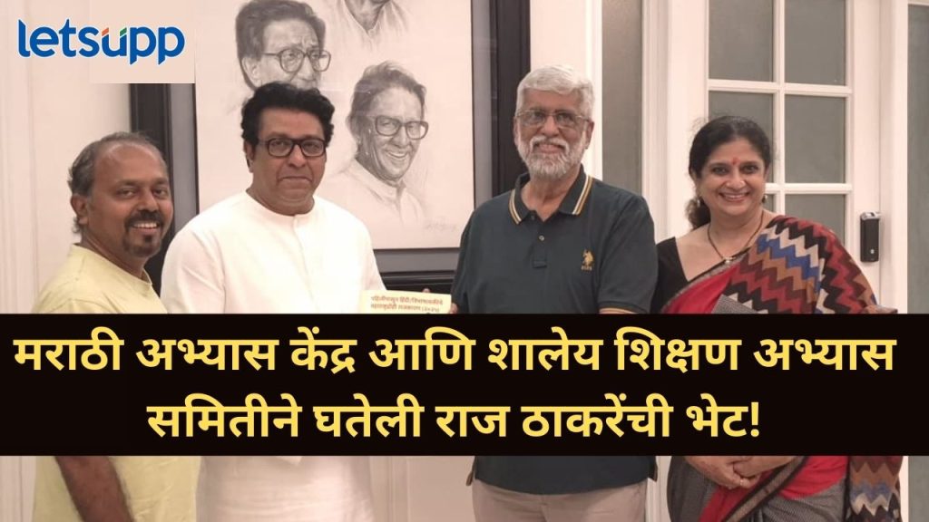 News Photo   2025 12 08T171546.952