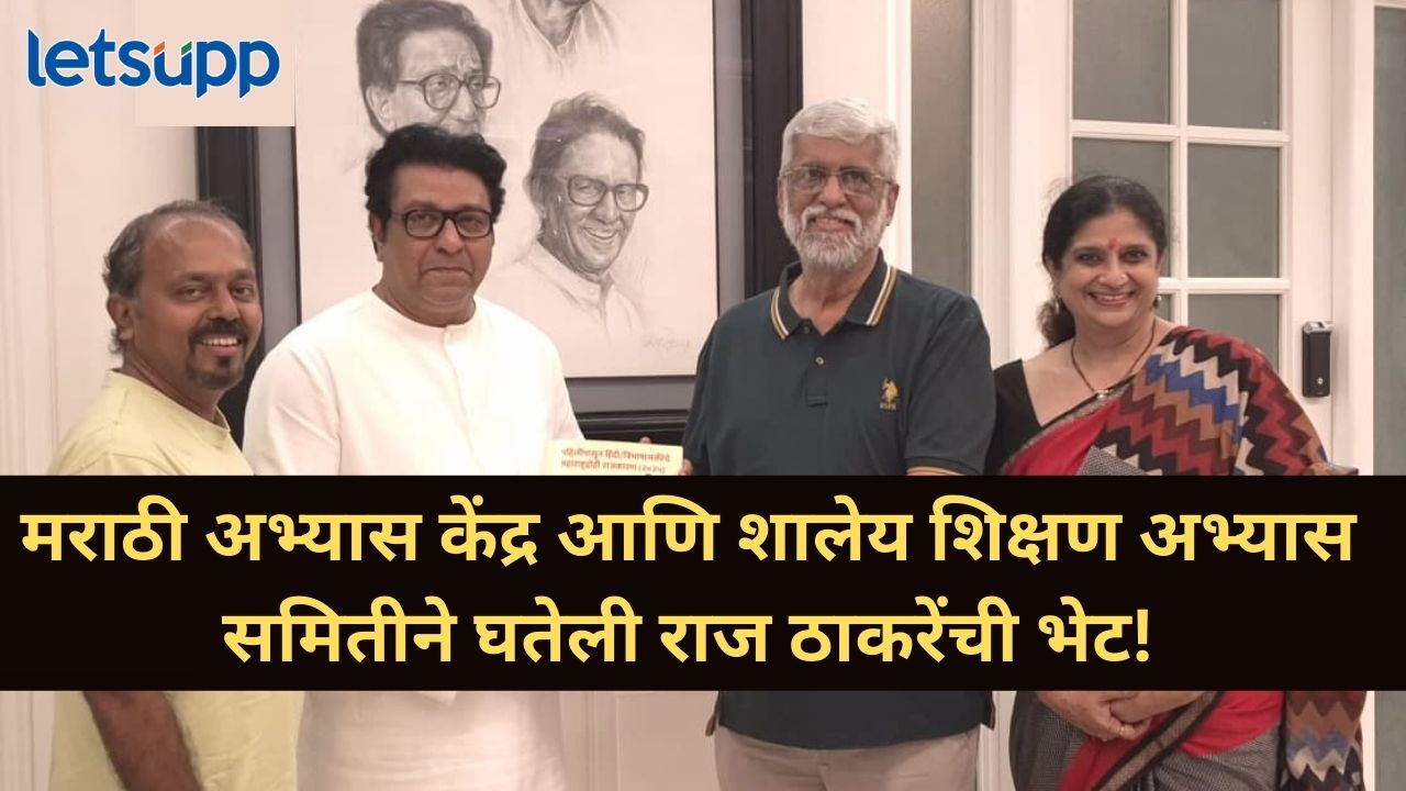 News Photo   2025 12 08T171546.952