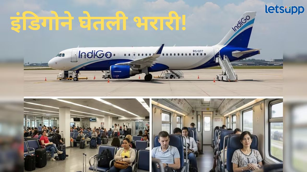 News Photo   2025 12 08T181121.295