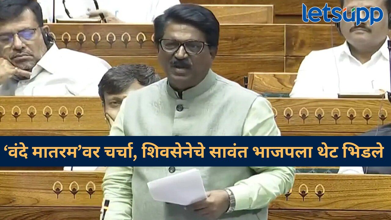 News Photo   2025 12 08T205009.969