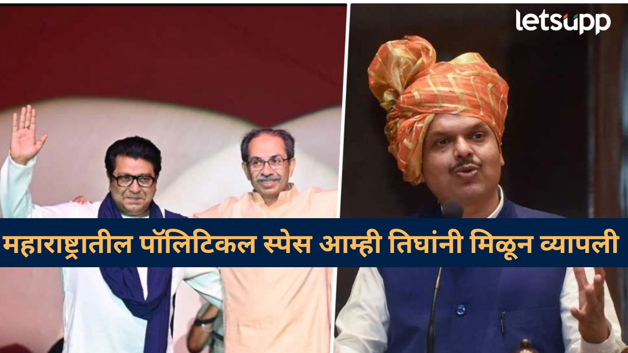 News Photo   2025 12 08T225136.767