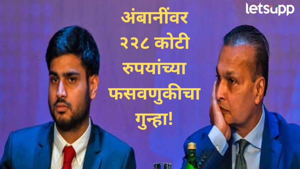 News Photo 2025 12 09T154836.750