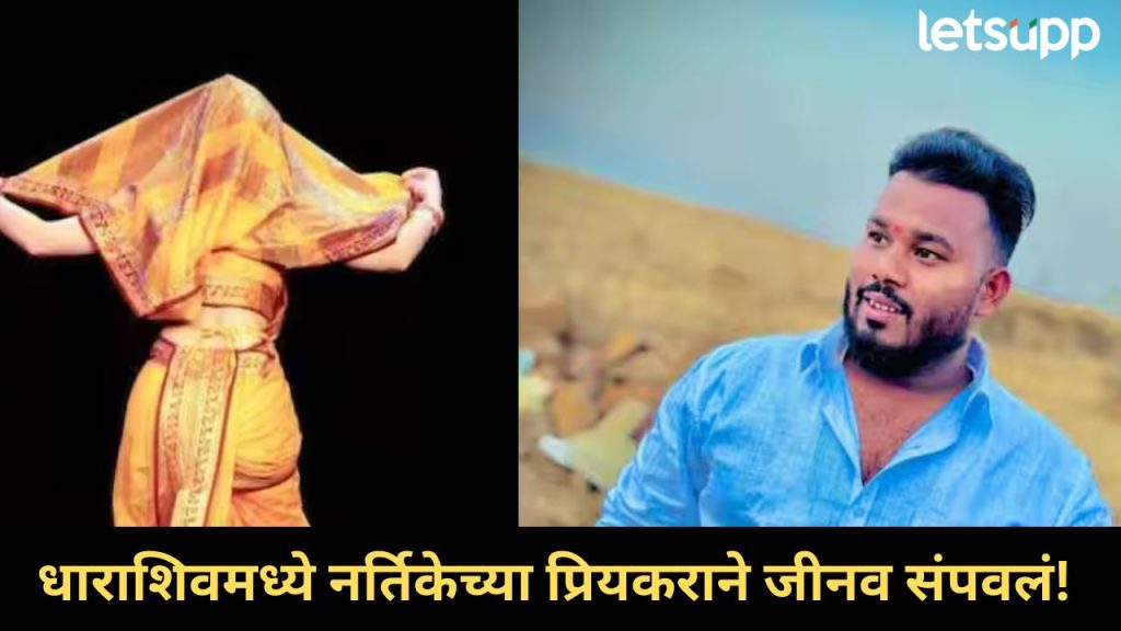 News Photo 2025 12 09T164100.914