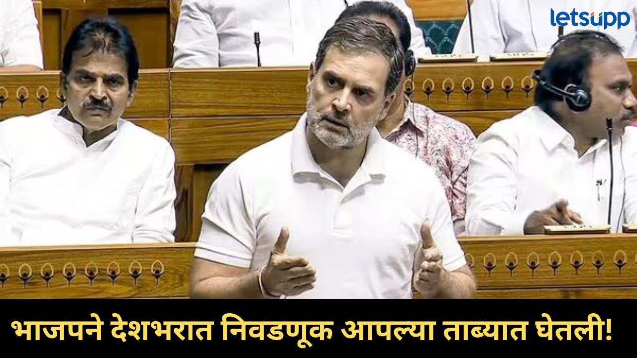 News Photo   2025 12 09T180224.755