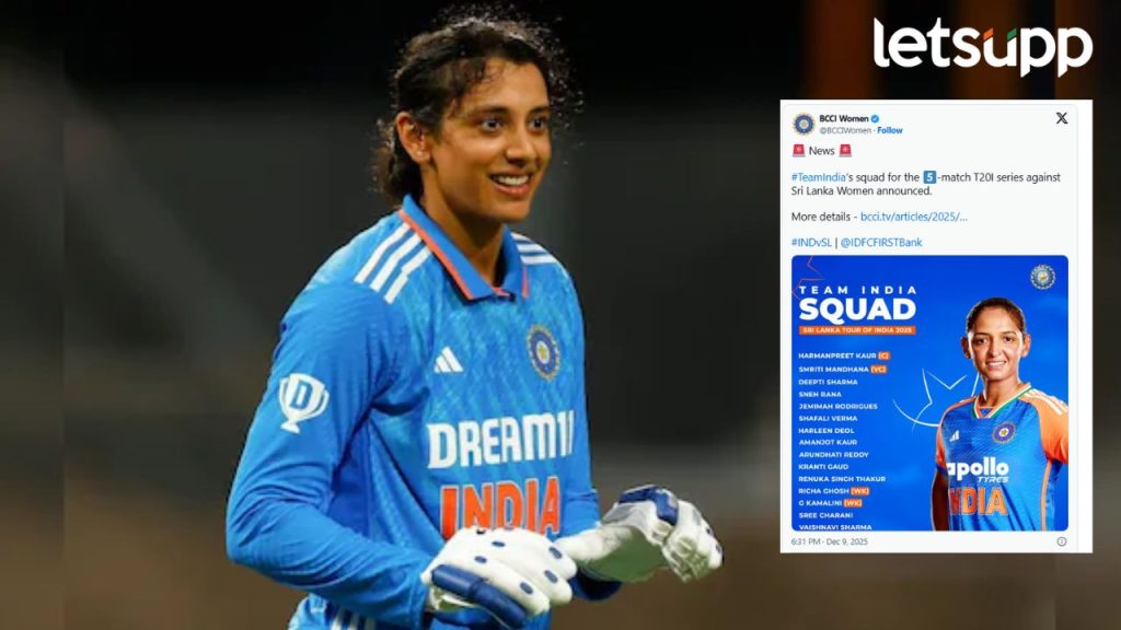 News Photo 2025 12 09T223632.706