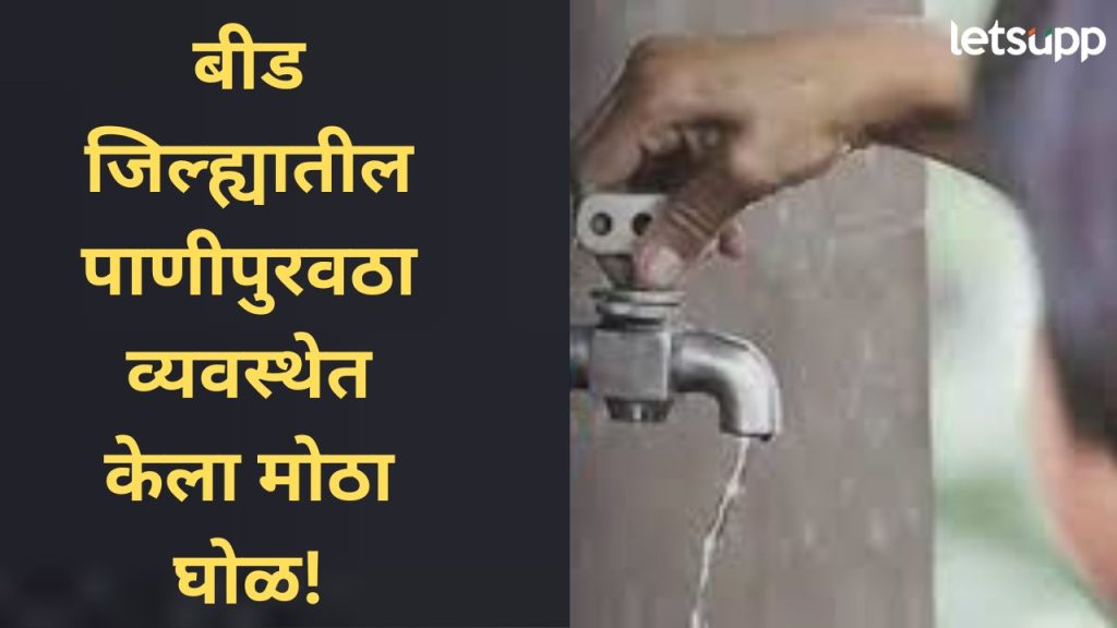 News Photo 2025 12 10T145243.168