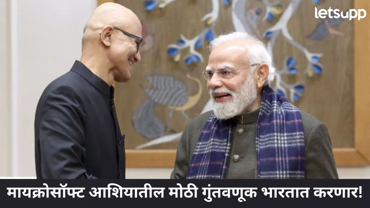 News Photo   2025 12 10T152006.916