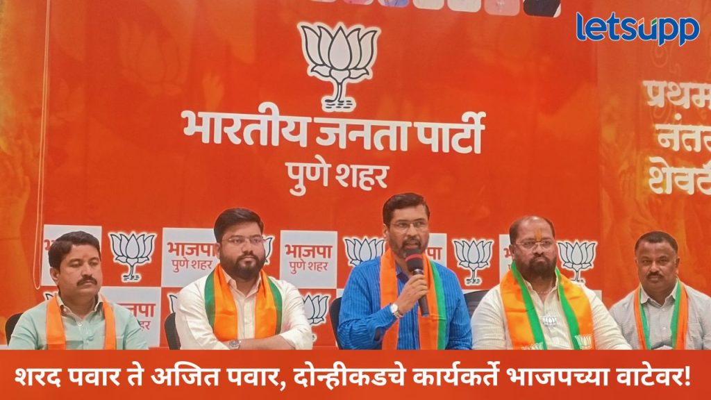 News Photo 2025 12 10T174618.281