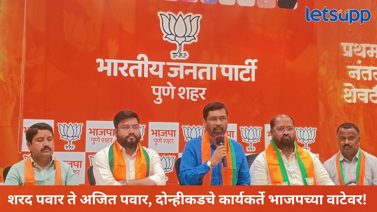 News Photo   2025 12 10T174618.281