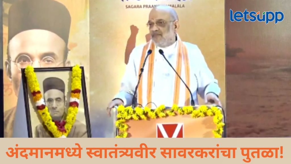 News Photo 2025 12 12T184021.303