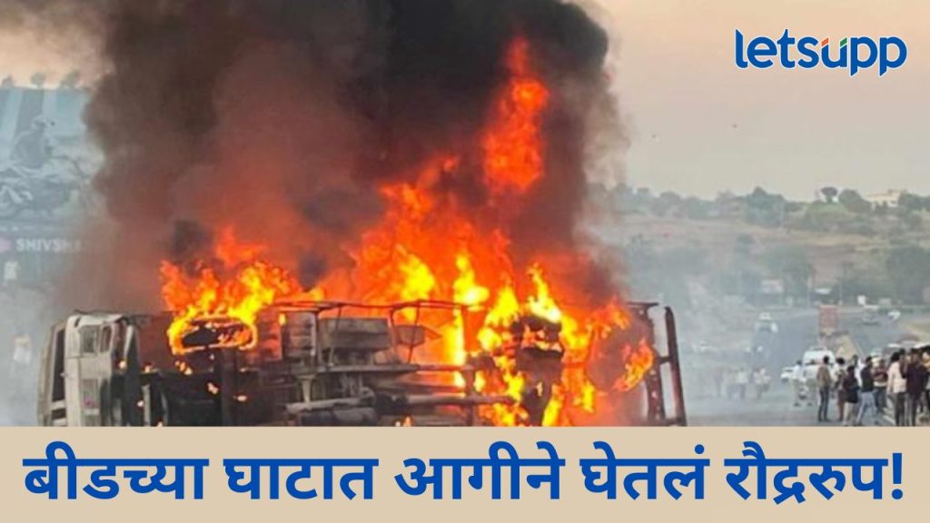 News Photo 2025 12 12T194719.280