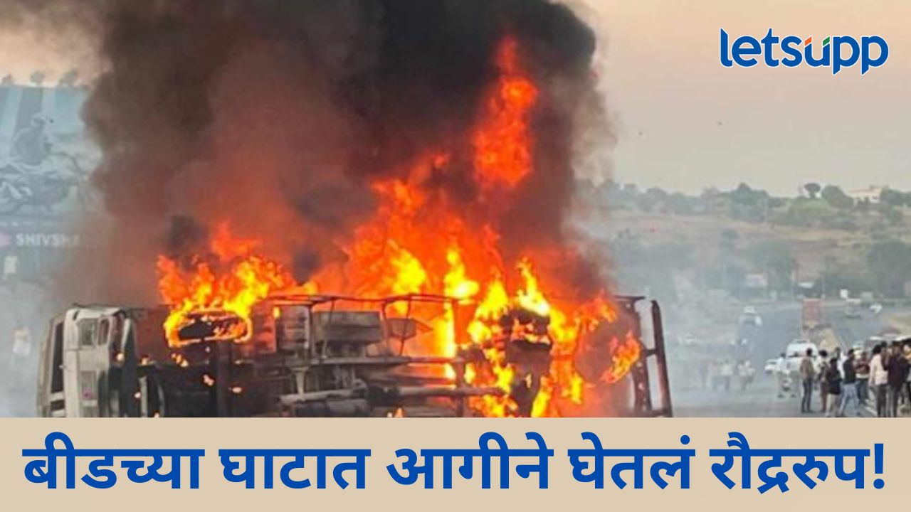 News Photo   2025 12 12T194719.280