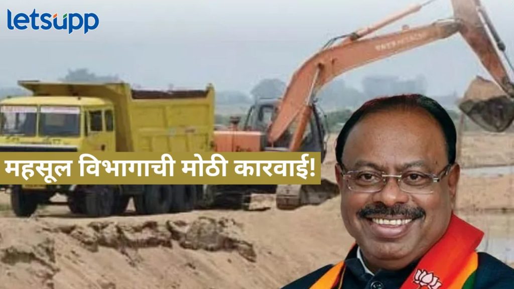 News Photo 2025 12 12T224732.259