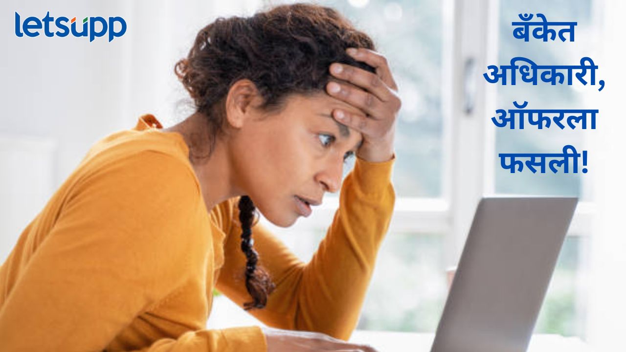 News Photo   2025 12 14T135512.319