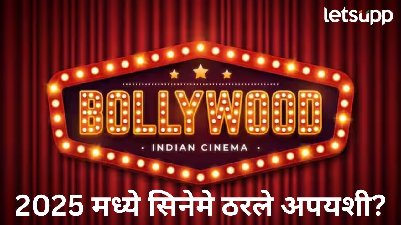 News Photo   2025 12 14T174005.175