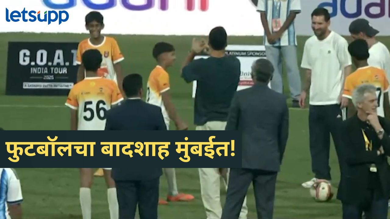 News Photo   2025 12 14T184711.069