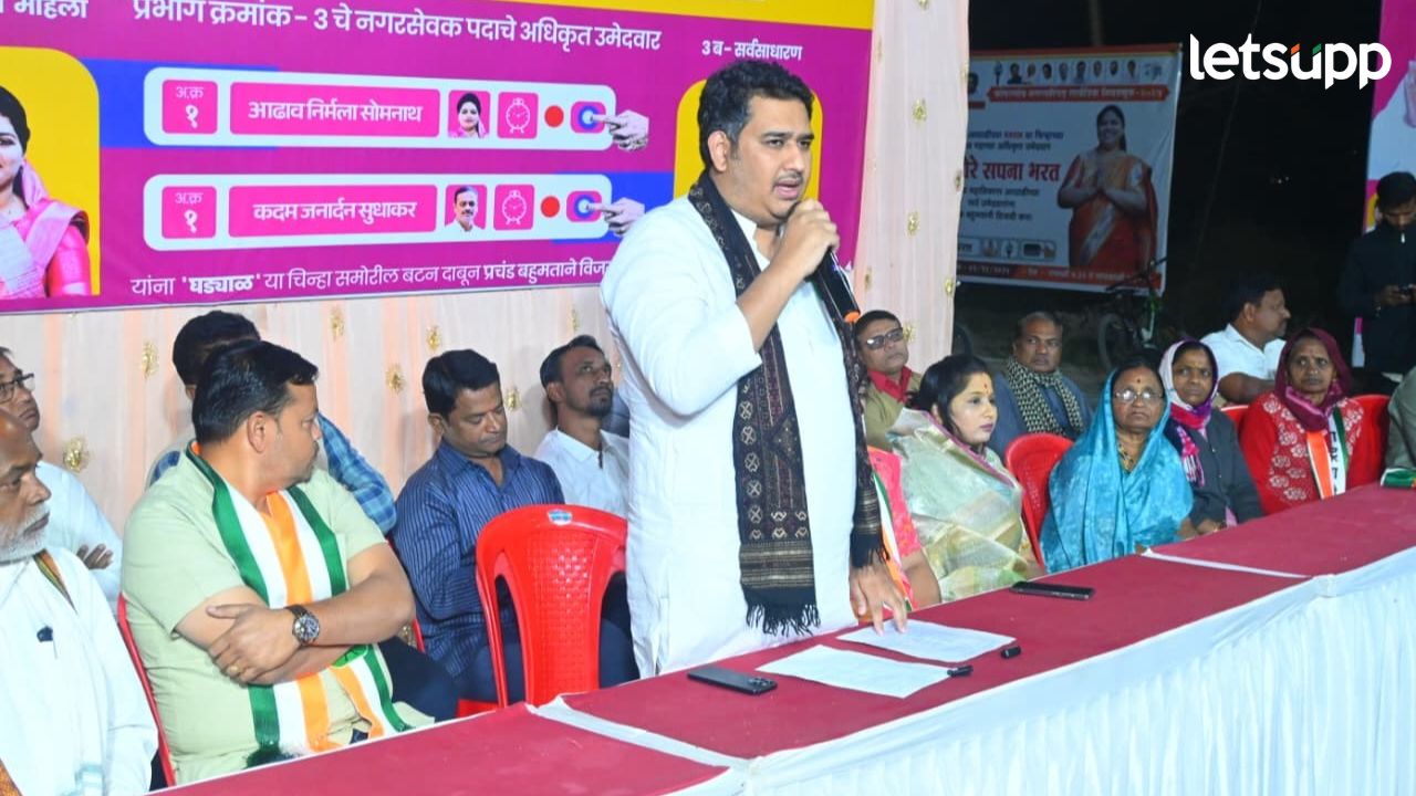 News Photo   2025 12 14T203021.873