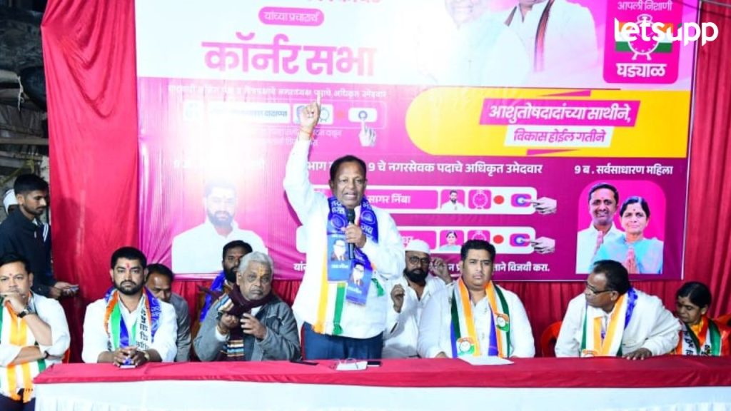 News Photo 2025 12 14T203608.882