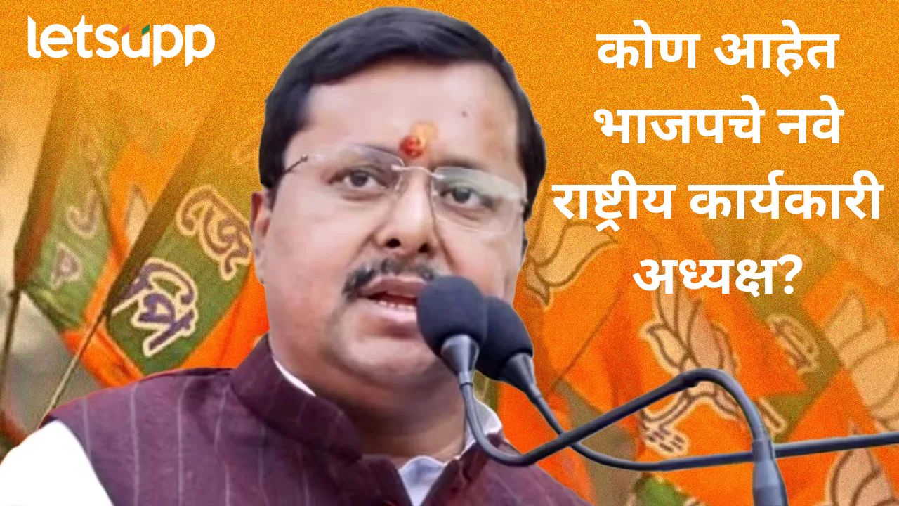 News Photo   2025 12 14T222000.371