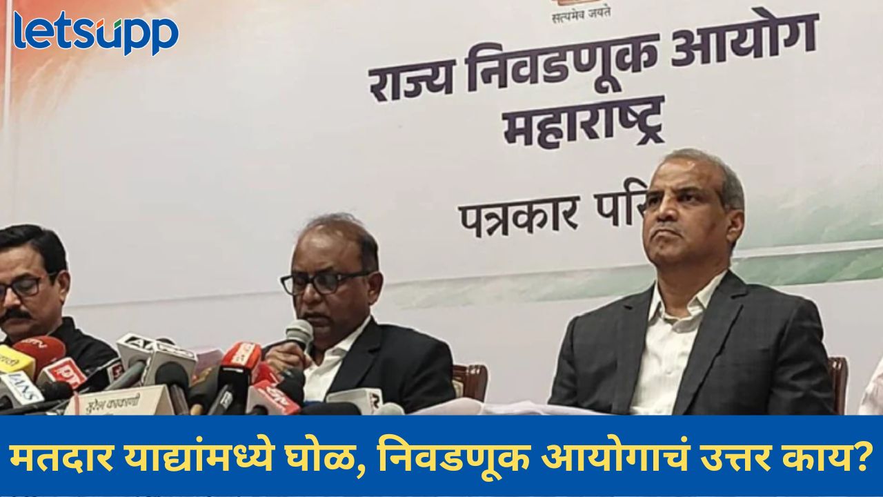 News Photo   2025 12 15T165816.197