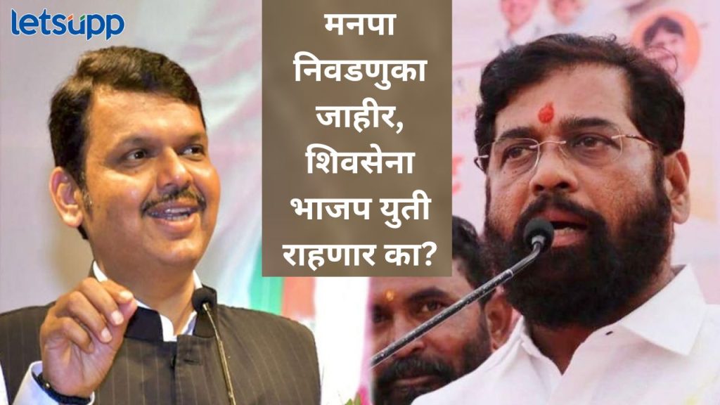 News Photo 2025 12 15T175804.592