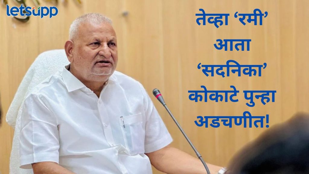 News Photo 2025 12 16T152137.153