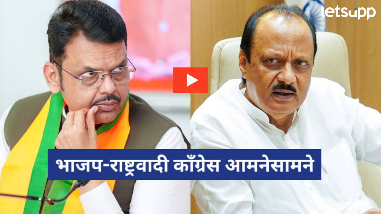 News Photo   2025 12 16T160551.268