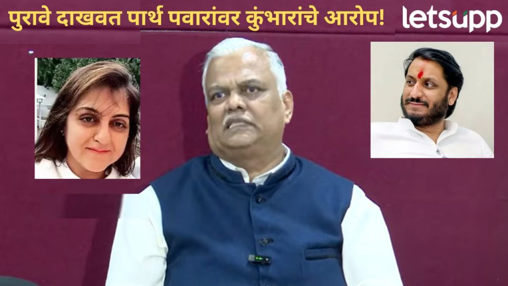 News Photo 2025 12 16T170427.320