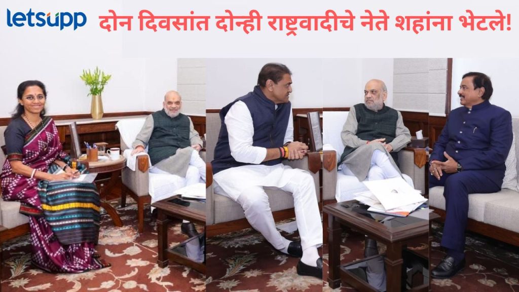 News Photo 2025 12 16T182213.425