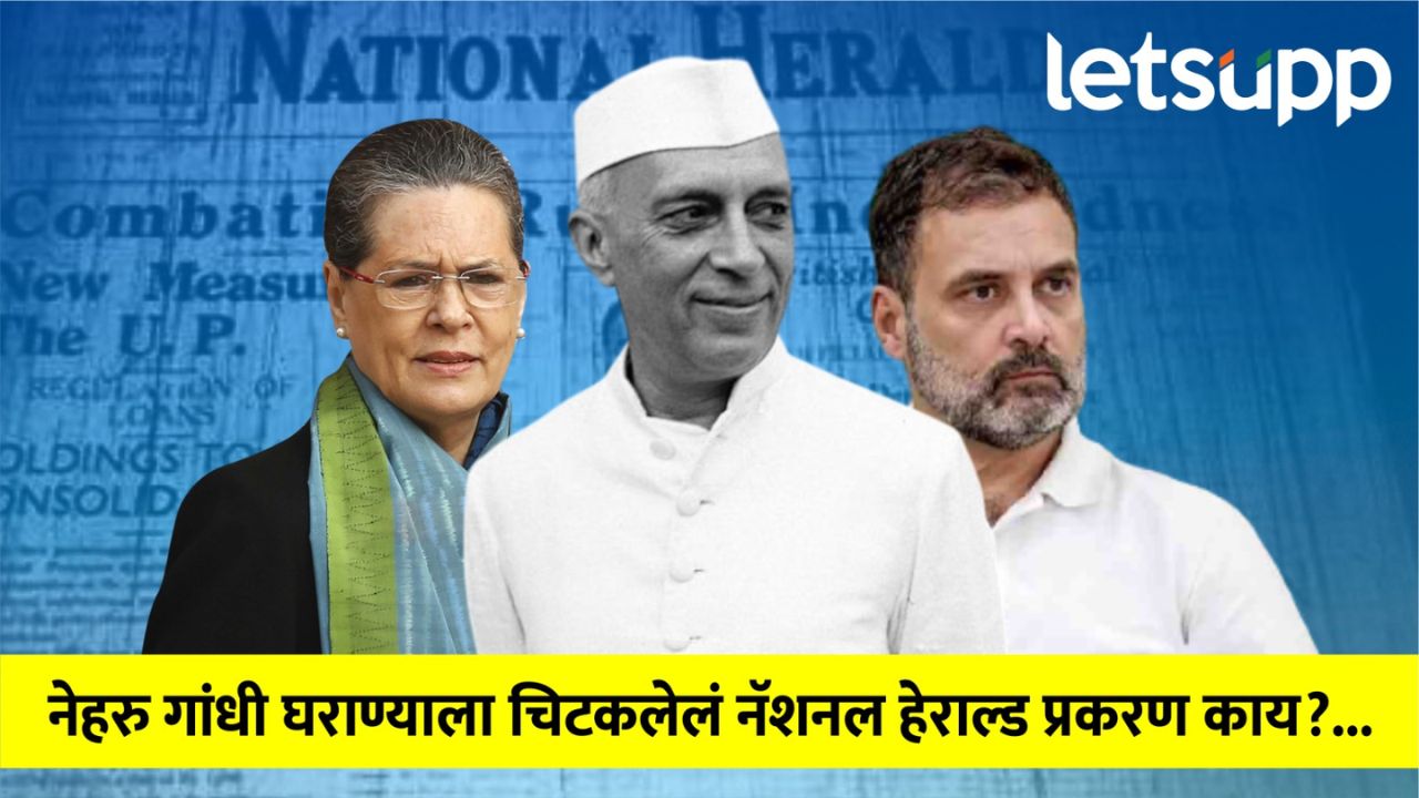 News Photo   2025 12 16T215446.351