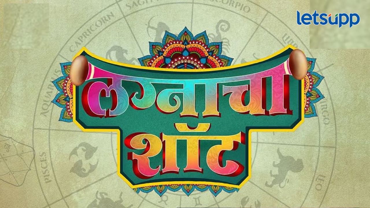 News Photo   2025 12 16T220217.386